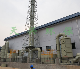 光大(臨沭).jpg 光大(臨沭).jpg